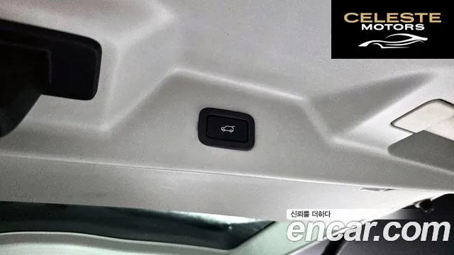 LAND ROVER Range Rover 45.0 SC Vogue SE 2014 — photo 20 sur 20