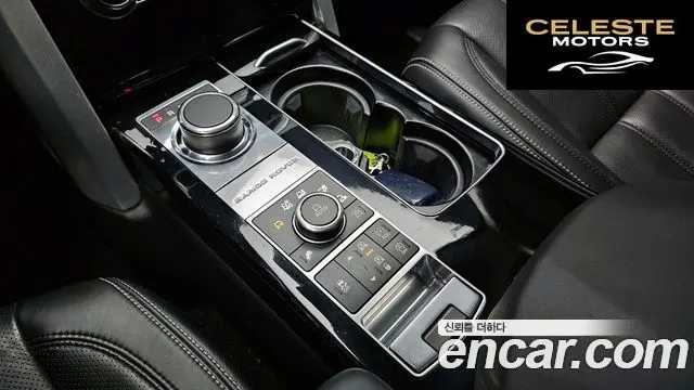 LAND ROVER Range Rover 45.0 SC Vogue SE 2014 — photo 9 sur 20