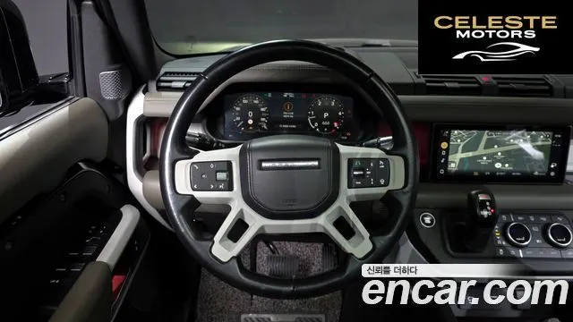 LAND ROVER Defender (L663) 110 D300 HSE 2022 — photo 13 sur 20