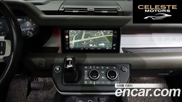 LAND ROVER Defender (L663) 110 D300 HSE 2022 — photo 14 sur 20