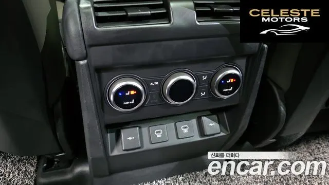 LAND ROVER Defender (L663) 110 D300 HSE 2022 — photo 19 sur 20