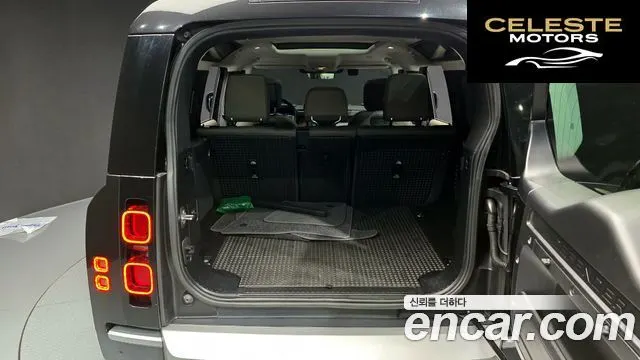LAND ROVER Defender (L663) 110 D300 HSE 2022 — photo 20 sur 20
