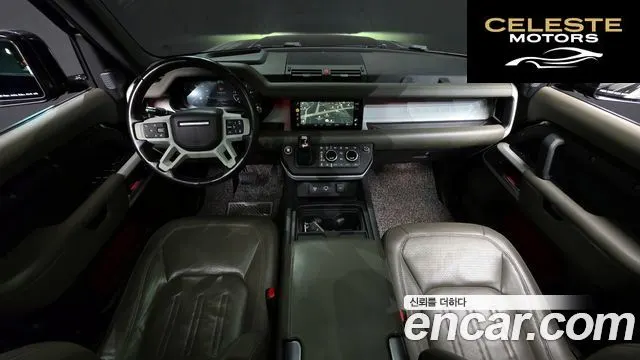LAND ROVER Defender (L663) 110 D300 HSE 2022 — photo 7 sur 20