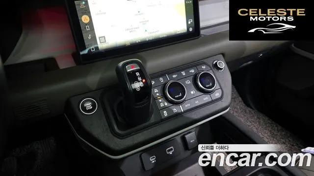 LAND ROVER Defender (L663) 110 D300 HSE 2022 — photo 9 sur 20