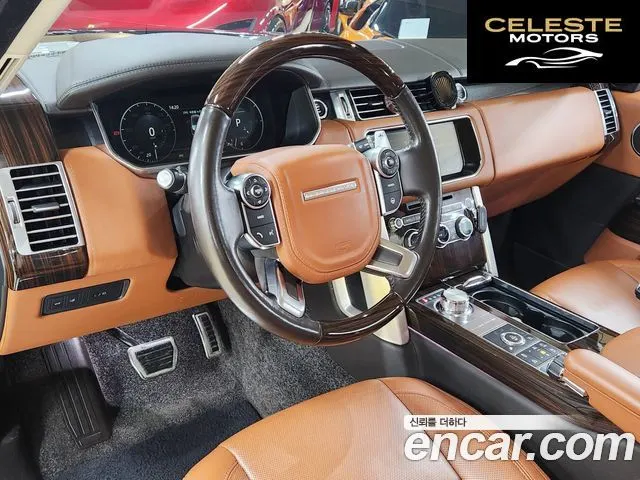 LAND ROVER Range Rover 45.0 SC SV AB LWB 2017 — photo 10 sur 26