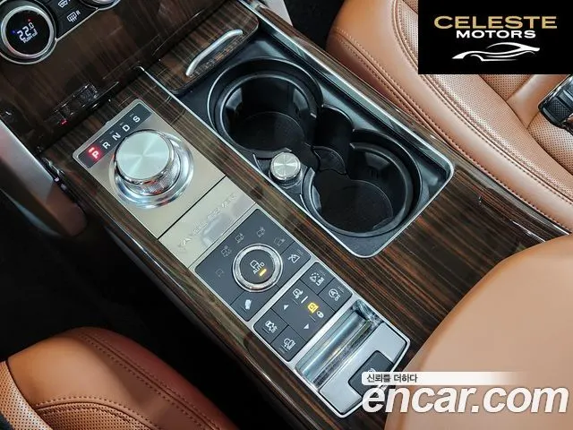LAND ROVER Range Rover 45.0 SC SV AB LWB 2017 — photo 13 sur 26