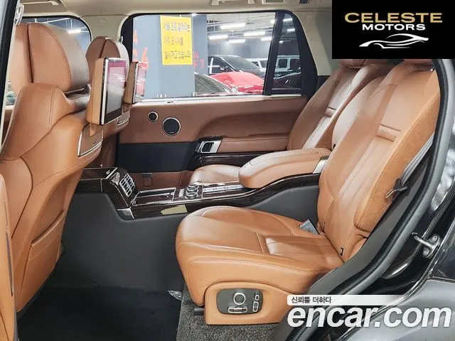 LAND ROVER Range Rover 45.0 SC SV AB LWB 2017 — photo 15 sur 26