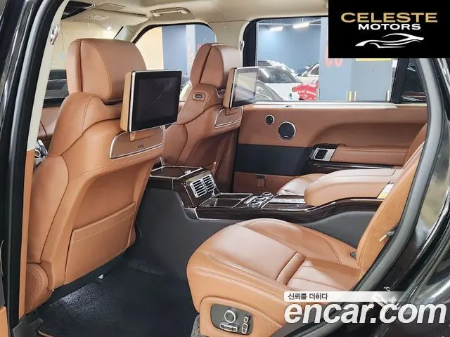 LAND ROVER Range Rover 45.0 SC SV AB LWB 2017 — photo 16 sur 26