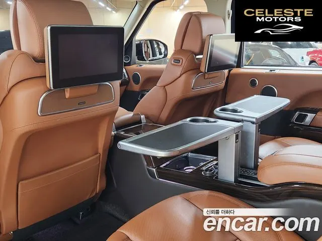 LAND ROVER Range Rover 45.0 SC SV AB LWB 2017 — photo 17 sur 26