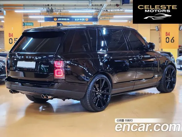 LAND ROVER Range Rover 45.0 SC SV AB LWB 2017 — photo 2 sur 26