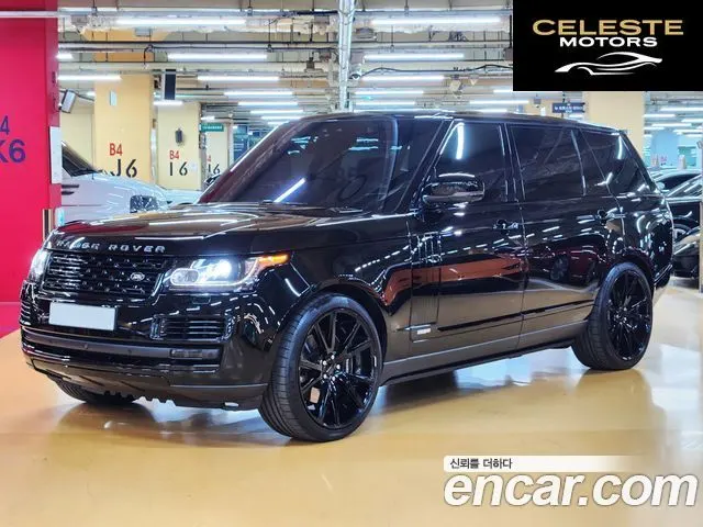 LAND ROVER Range Rover 45.0 SC SV AB LWB 2017 — photo 23 sur 26