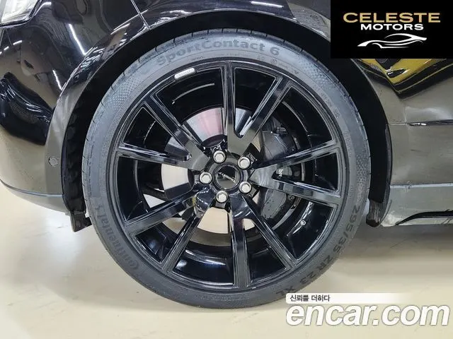 LAND ROVER Range Rover 45.0 SC SV AB LWB 2017 — photo 5 sur 26