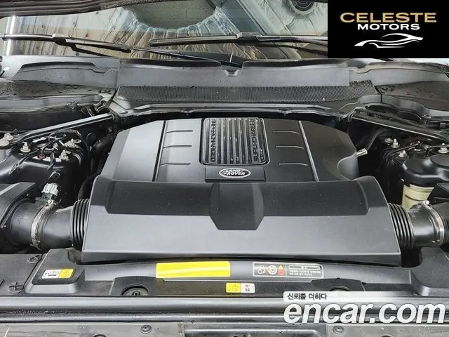 LAND ROVER Range Rover 45.0 SC SV AB LWB 2017 — photo 6 sur 26