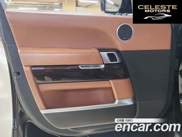 LAND ROVER Range Rover 45.0 SC SV AB LWB 2017 — photo 9 sur 26