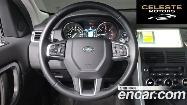 LAND ROVER Discovery Sport 2.0 TD4 SE 2019 — photo 14 sur 20