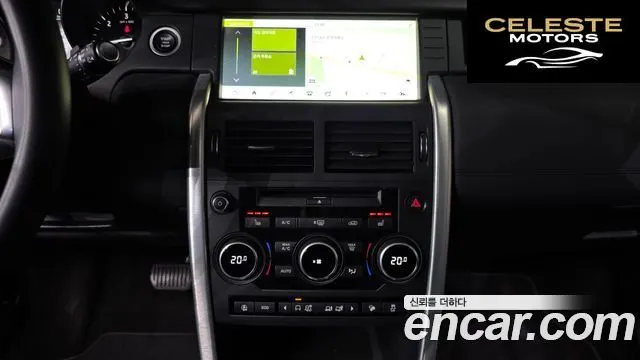 LAND ROVER Discovery Sport 2.0 TD4 SE 2019 — photo 15 sur 20