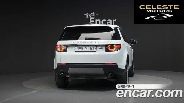 LAND ROVER Discovery Sport 2.0 TD4 SE 2019 — photo 4 sur 20