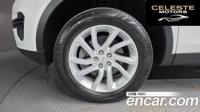 LAND ROVER Discovery Sport 2.0 TD4 SE 2019 — photo 5 sur 20