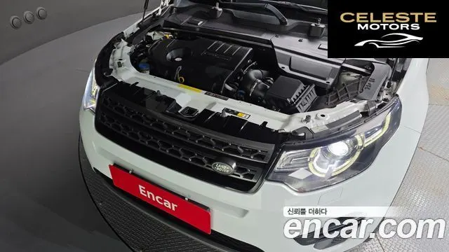 LAND ROVER Discovery Sport 2.0 TD4 SE 2019 — photo 6 sur 20