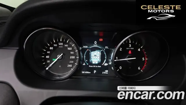 LAND ROVER Discovery Sport 2.0 TD4 SE 2019 — photo 8 sur 20