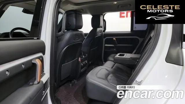 LAND ROVER Defender (L663) 110 D300 HSE 2022 — photo 11 sur 20