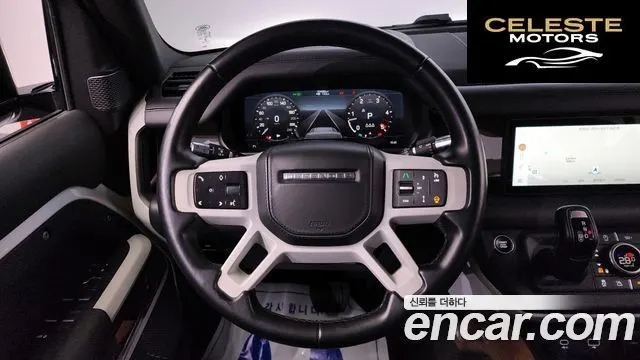 LAND ROVER Defender (L663) 110 D300 HSE 2022 — photo 14 sur 20