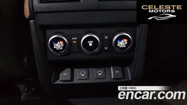 LAND ROVER Defender (L663) 110 D300 HSE 2022 — photo 17 sur 20