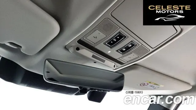 LAND ROVER Defender (L663) 110 D300 HSE 2022 — photo 18 sur 20