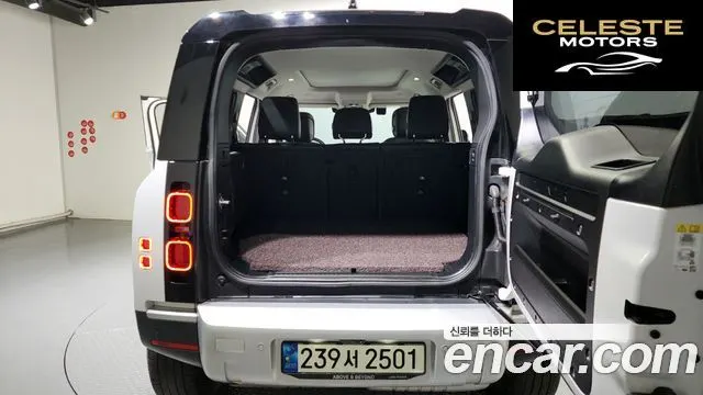 LAND ROVER Defender (L663) 110 D300 HSE 2022 — photo 20 sur 20