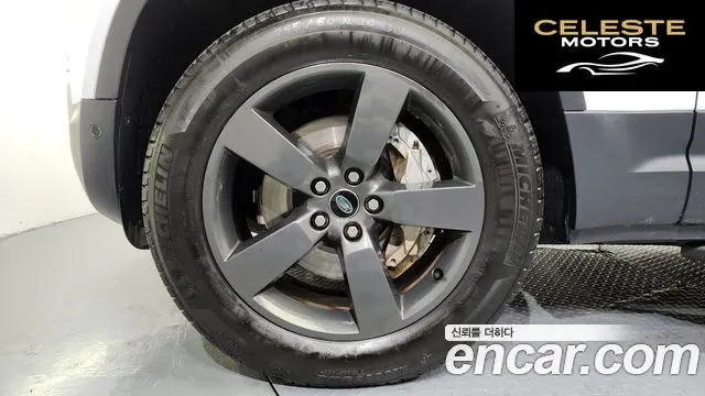 LAND ROVER Defender (L663) 110 D300 HSE 2022 — photo 5 sur 20