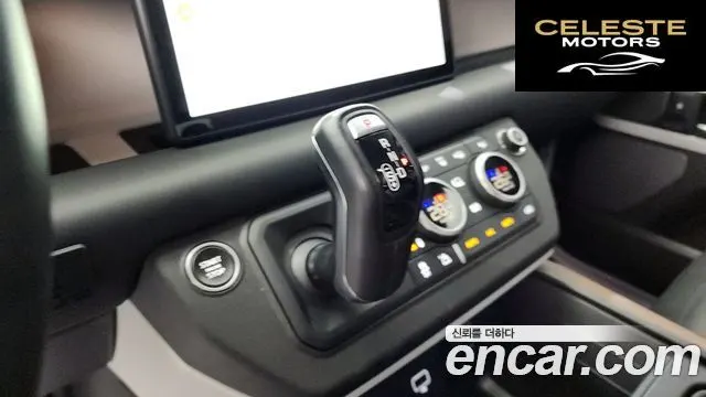 LAND ROVER Defender (L663) 110 D300 HSE 2022 — photo 9 sur 20