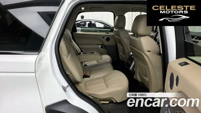 LAND ROVER Range Rover Sport 23.0 SDV6 HSE 2016 — photo 12 sur 20
