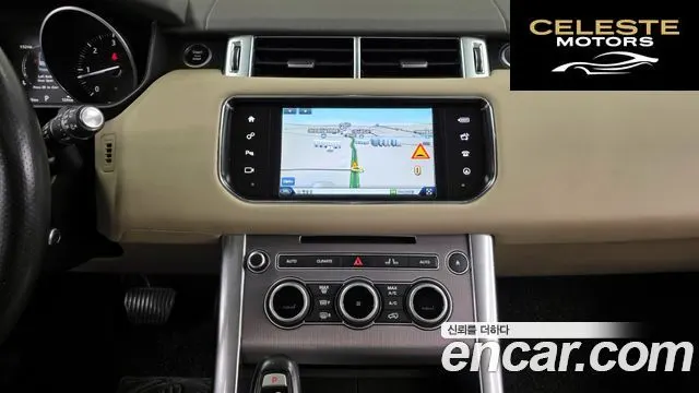 LAND ROVER Range Rover Sport 23.0 SDV6 HSE 2016 — photo 14 sur 20