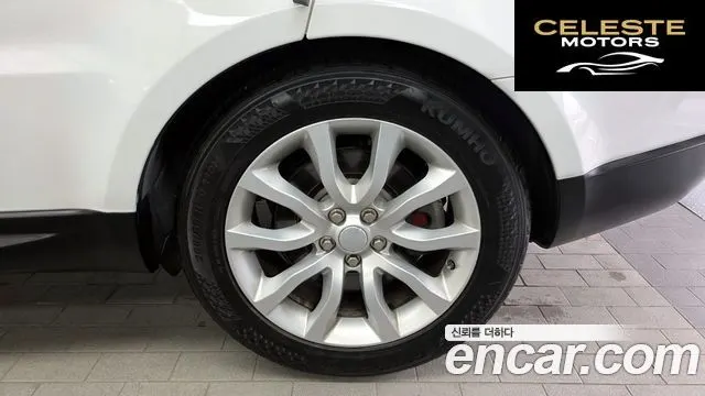 LAND ROVER Range Rover Sport 23.0 SDV6 HSE 2016 — photo 5 sur 20