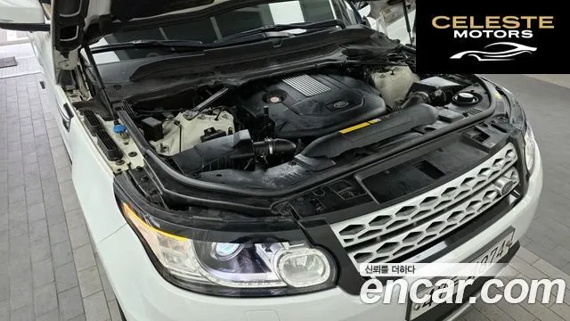 LAND ROVER Range Rover Sport 23.0 SDV6 HSE 2016 — photo 6 sur 20
