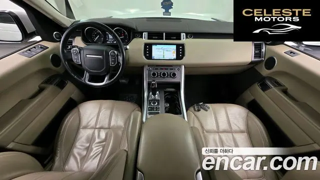 LAND ROVER Range Rover Sport 23.0 SDV6 HSE 2016 — photo 7 sur 20