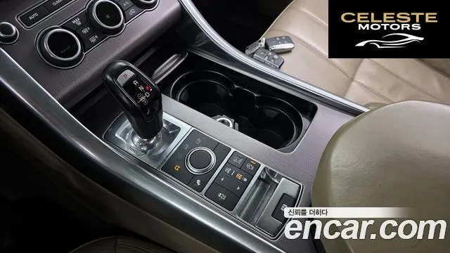LAND ROVER Range Rover Sport 23.0 SDV6 HSE 2016 — photo 9 sur 20