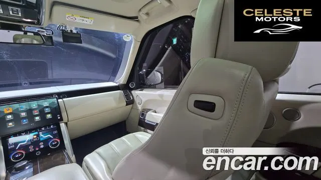 LAND ROVER Range Rover 44.4 SDV8 AB 2016 — photo 13 sur 26