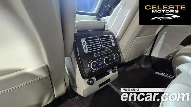 LAND ROVER Range Rover 44.4 SDV8 AB 2016 — photo 15 sur 26