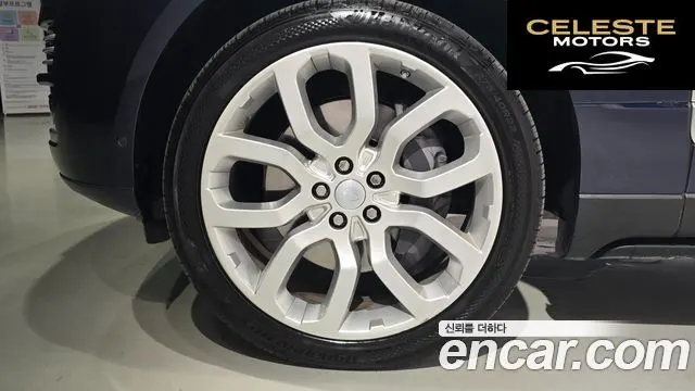 LAND ROVER Range Rover 44.4 SDV8 AB 2016 — photo 17 sur 26