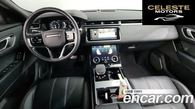LAND ROVER Range Rover Velar 3.0 P400 R-Dynamic HSE 2022 — photo 7 sur 20