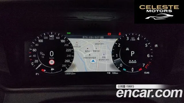 LAND ROVER Range Rover Velar 3.0 P400 R-Dynamic HSE 2022 — photo 8 sur 20