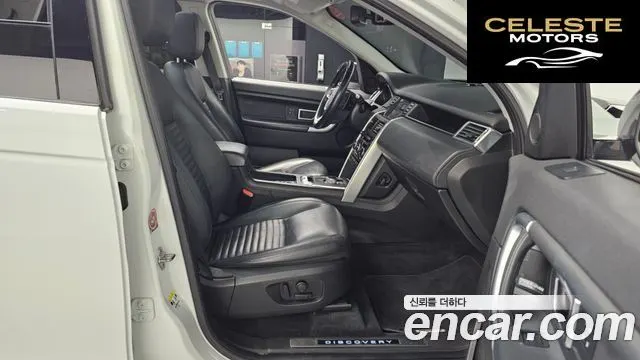LAND ROVER Discovery Sport 2.0 TD4 HSE Luxury 2016 — photo 11 sur 26