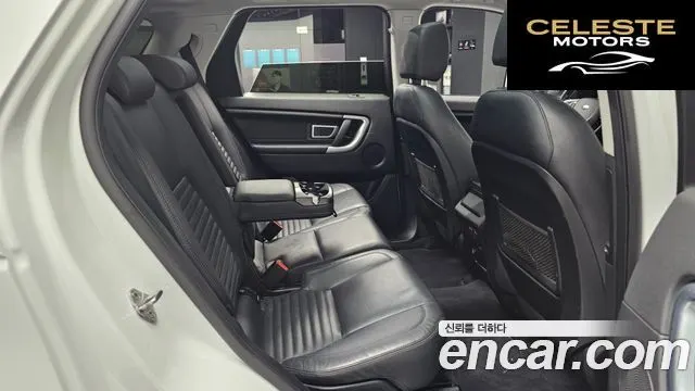 LAND ROVER Discovery Sport 2.0 TD4 HSE Luxury 2016 — photo 12 sur 26