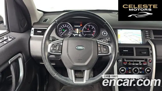 LAND ROVER Discovery Sport 2.0 TD4 HSE Luxury 2016 — photo 13 sur 26