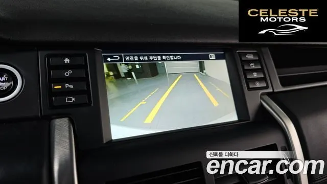 LAND ROVER Discovery Sport 2.0 TD4 HSE Luxury 2016 — photo 15 sur 26
