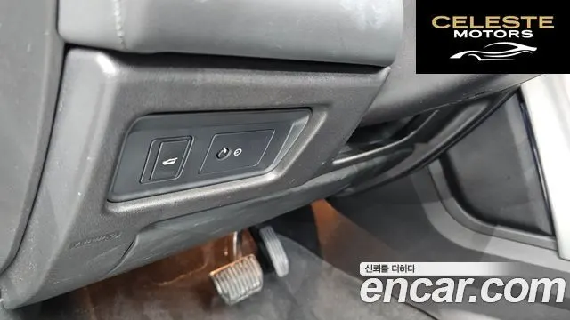 LAND ROVER Discovery Sport 2.0 TD4 HSE Luxury 2016 — photo 17 sur 26