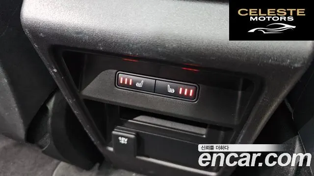 LAND ROVER Discovery Sport 2.0 TD4 HSE Luxury 2016 — photo 18 sur 26