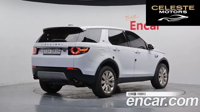 LAND ROVER Discovery Sport 2.0 TD4 HSE Luxury 2016 — photo 2 sur 26