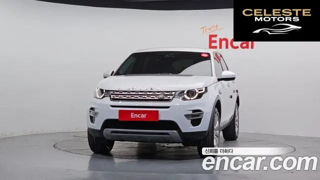 LAND ROVER Discovery Sport 2.0 TD4 HSE Luxury 2016 — photo 3 sur 26